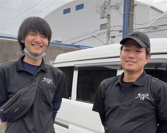 株式会社物流侍 ※勤務地：大正駅周辺 こんなにアットホームな会社みたことない！！ってぐらい仲良く働いています◎
持ちつ持たれつでみんな助け合って仕事してます♪