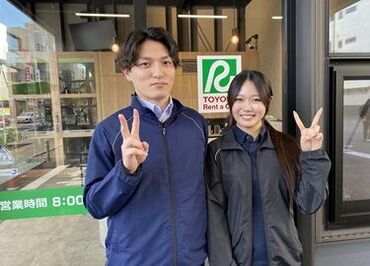 トヨタレンタリース大阪 なにわ筋阿波座店[001] ＼経験や知識は不要／
普通自動車運転免許（AT限定可）をお持ちであれば未経験OK◎
まずはお仕事に慣れるところから♪