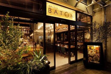 BATON 東武百貨店 池袋店 «-創作ビストロ- BATON»
ご家族、お友だち、パートナーと。
みんなが過ごせる"第二の我が家"をコンセプトにしています♪