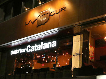 Grill bar Catalana　-グリルバル カタラーナ- 帰省・実習などでの長期休みも◎
スタッフの人数が多いからこそできる
希望に合わせた柔軟シフト♪
学校/プライベート優先でOK！