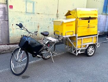 配送用の自転車はこんな感じ★
この自転車はセンターに置いて帰ってもOK◎
電車通勤されている方がほとんど♪