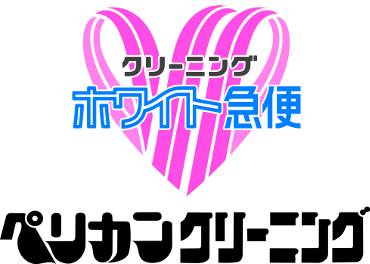 ★人柄重視の積極採用中★
覚えることがシンプルなので
慣れてきたらスムーズにできる◎
年齢問わずOK！