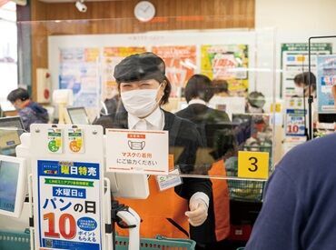 しずてつストアNEWスタッフ大募集★
レジ業務・品出し・接客などをお任せ♪
未経験の方も大歓迎です！