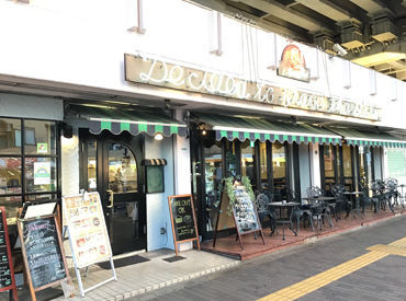 かざみどり 池袋店 ＊駅チカで通いやすい♪＊
<東池袋駅><東池袋四丁目駅>スグ★
友達に自慢できちゃうお店で
新しいお仕事始めませんか？