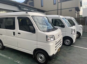 株式会社KAY（勤務地：奈良県天理市） 車両貸出制度あり！
車両の持ち込みもできますよ◎
お家から荷物のある倉庫まで、
直行直帰も可能です♪