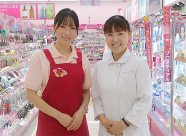 ドラッグストアモリ三重店 ドラモリスタッフになろう♪
家の近くで働きたい！短時間で入れるシフトがいい！人間関係で悩みたくない！等
始める理由は自由