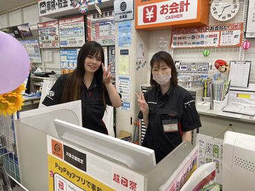 オートバックス べふ店 履歴書不要なので、面接前の準備もナシ♪
気になったらすぐに応募！
⇒面接までの日程も調整するのでご安心を◎