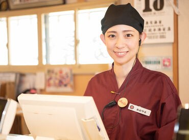 富寿し　新潟駅前店 地域密着のお店で一緒に働いて
みませんか？アルバイトも多く
和気あいあいとした雰囲気の店舗です。
週休2日制で働きやすさ◎