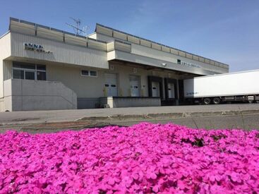 宮の沢駅周辺からの送迎があるので、通勤もラクラクです♪