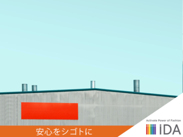 株式会社iDA　大宮支店/2373108 iDAならあなたの夢を叶えるお手伝いが出来ます★相談からでもＯＫ！