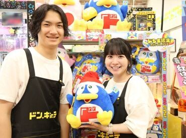 ドン・キホーテ　那覇壺川店 ≪未経験OK≫まずは簡単な品出しから始めましょう!!少しづつステップアップして慣れていけばOKです◎