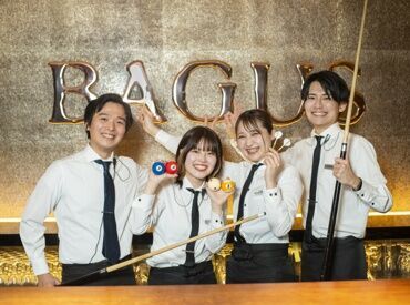 バグース 上野店 ＜NEWメンバー大募集＞
お客様に人気のドリンクやお料理をおススメ！
"BAGUS"で接客スキルを身に付けてみませんか？