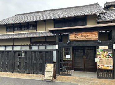 農場レストラン 風にふかれて 津店 ▼農場レストラン 風にふかれて 津店
総合文化センターの近く♪
多彩なまかないがスタッフさんにも大人気★