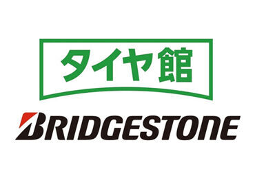 ★【急募】12月までの短期募集★
簡単なモクモク作業！週1日～スタート♪
先輩スタッフも一緒に行うので安心です◎