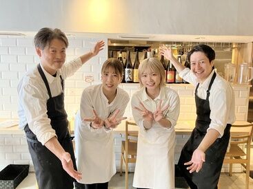 太閤うどんミナモア広島店  ※2025年3月24日オープン ～未経験でも安心！事前研修あり～
新しい仲間と切磋琢磨しながら楽しんで働きましょう！