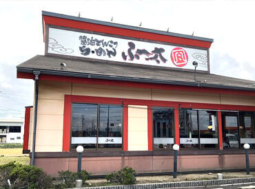 スタッフ同士はとっても仲良し★
ユニークな仲間と一緒に楽しく働きましょう！
お気軽に応募ボタンを押してくださいね♪