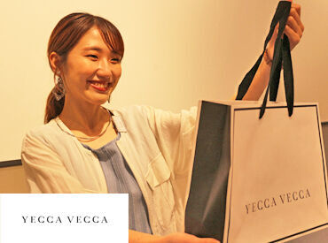 YECCA VECCA 大阪ディアモール　※短期_1146 上品なモードカジュアル服も
社割でお得に購入できます◎
ベーシックの中にも個性が輝き、
コーディネートしやすい♪