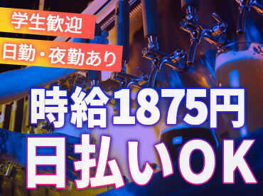 ライクスタッフィング株式会社/lwcf2 「とりあえず稼ぎたい」「安定してまとまったお金が欲しい」→お任せを★
