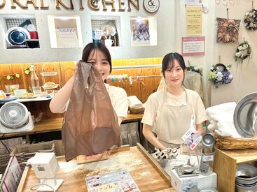 NATURAL KITCHEN 伊丹店 ≪希望シフト提出でOK≫
子育てしながら、学校の合間など…
無理せずに働きたい方におすすめ♪