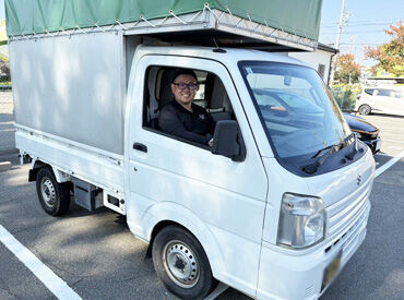 株式会社物流侍 ※勤務地：堺東駅週辺 こんなにアットホームな会社みたことない！！ってぐらい仲良く働いています◎
持ちつ持たれつでみんな助け合って仕事してます♪